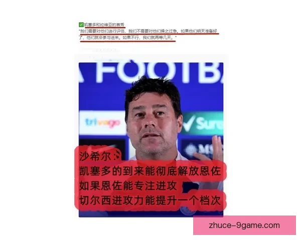 BW·西汉姆联官网全新资讯汇总与球队动态深度解析