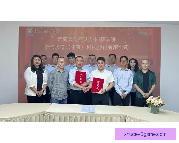 围绕博尔顿俱乐部历史传承与未来发展路径的深度解析与展望