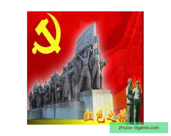 从南看台到全球红色信仰拜仁慕尼黑球迷文化的激情传承与时代演变